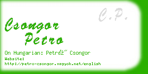 csongor petro business card