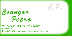 csongor petro business card